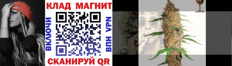 Купить наркотик аптеки Черноголовка Альфа ПВП  КОКАИН  ГАШ  Героин  Канабис  Меф мяу мяу 
