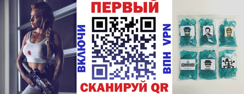 Amphetamine Premium  площадка наркотические препараты  Черноголовка 