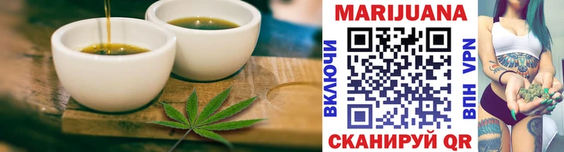 Cannafood конопля  это Telegram  Черноголовка 