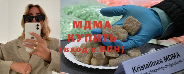 синтетический гашиш Верхний Тагил
