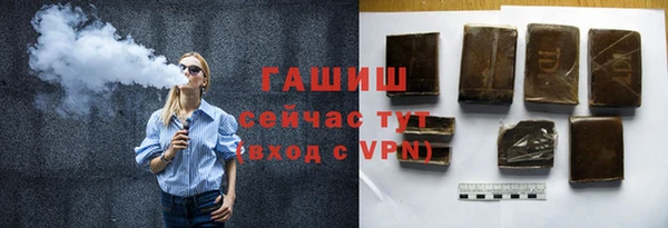 марки nbome Верхнеуральск
