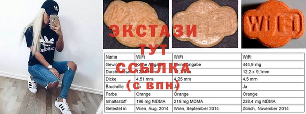 дистиллят марихуана Верея