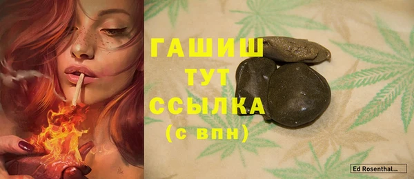 ешки Струнино