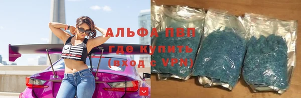 jwh Ступино
