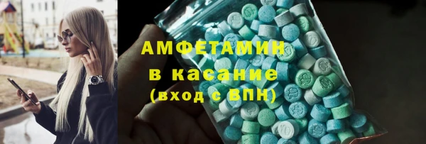марки nbome Верхнеуральск