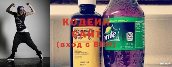 марки nbome Верхнеуральск