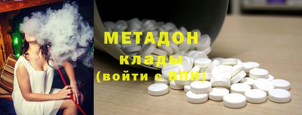 марки nbome Верхнеуральск