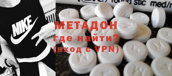 дистиллят марихуана Верея