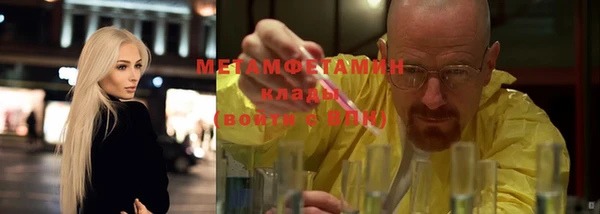дистиллят марихуана Верея
