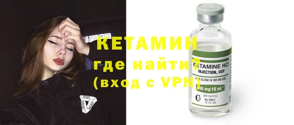 синтетический гашиш Верхний Тагил