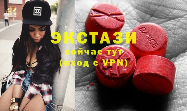 дистиллят марихуана Верея