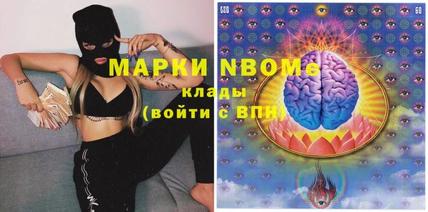 дистиллят марихуана Верея