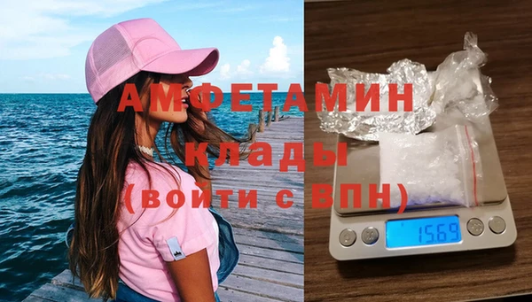 синтетический гашиш Верхний Тагил