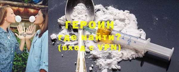 марки nbome Верхнеуральск