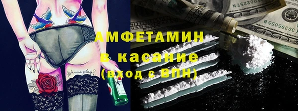 дистиллят марихуана Верея