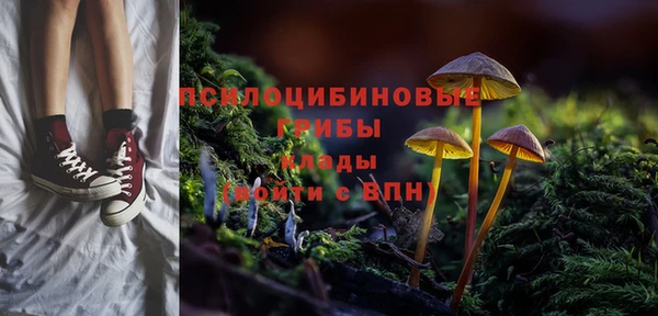 дистиллят марихуана Верея