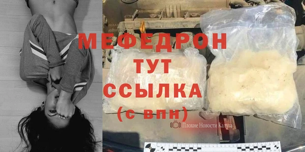 марки nbome Верхнеуральск