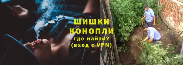 синтетический гашиш Верхний Тагил
