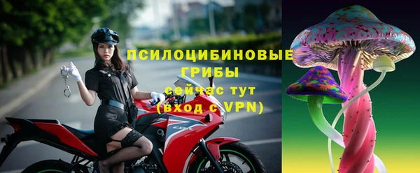 дистиллят марихуана Верея